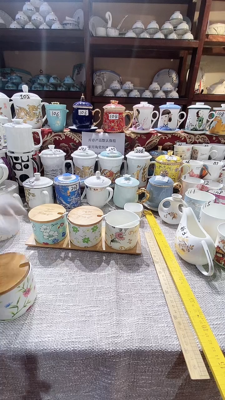 【闪购商品】碗闪购商品  感谢关注！