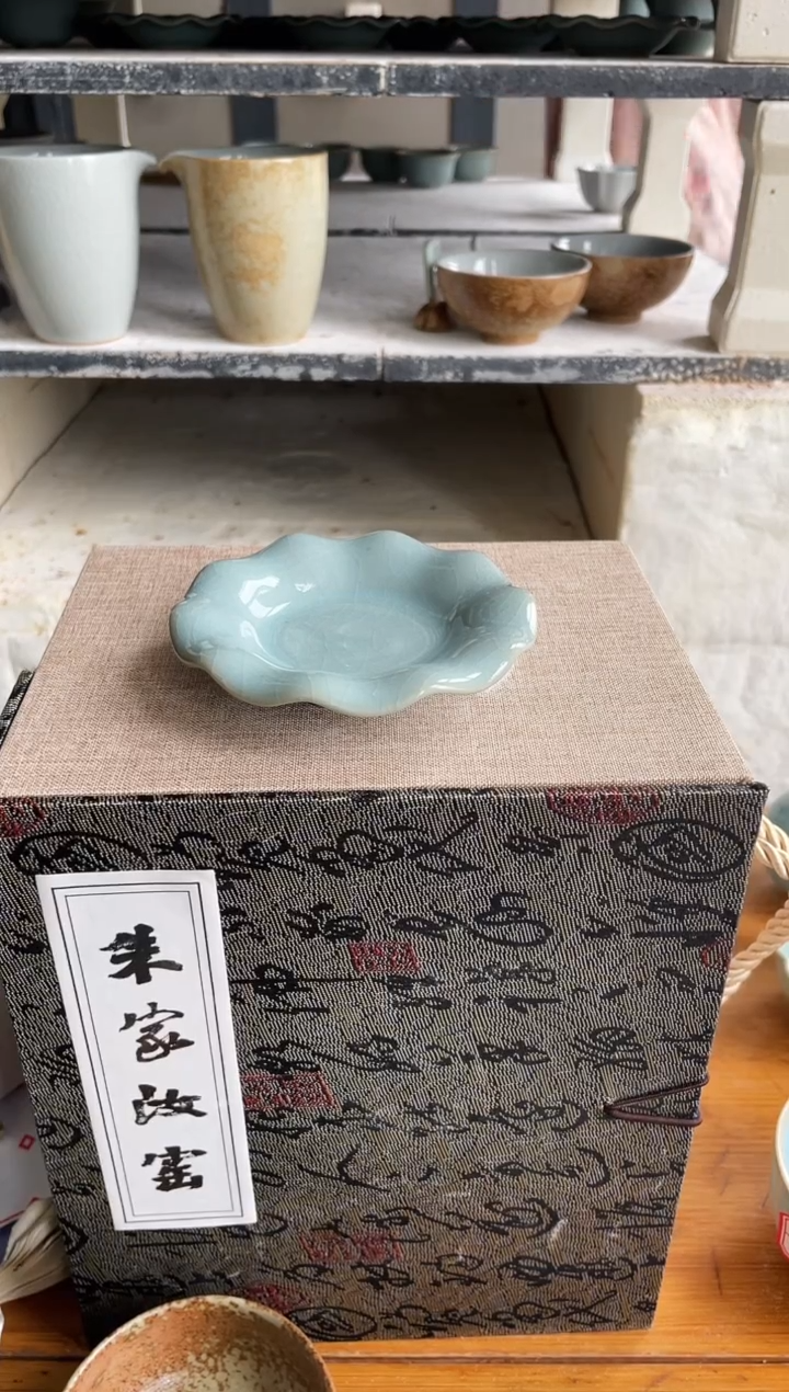 杯微瑕天青釉朱家汝窑款杯托