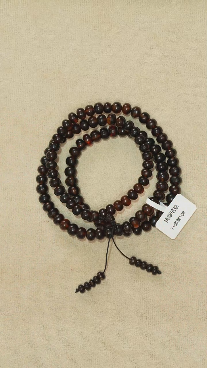 琥珀颈饰未镶嵌7M20-65