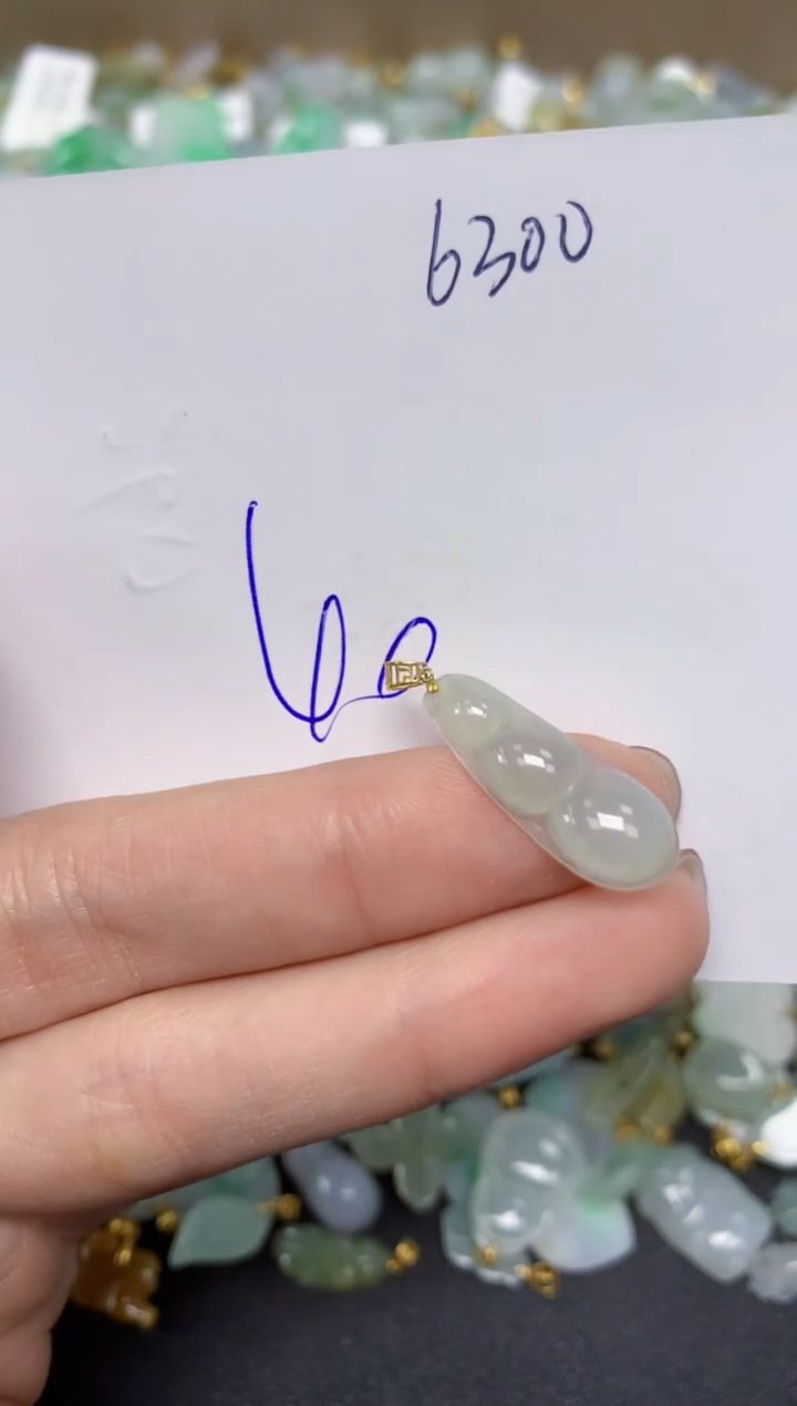 【闪购商品】翡翠颈饰18K金镶嵌天然翡翠A货