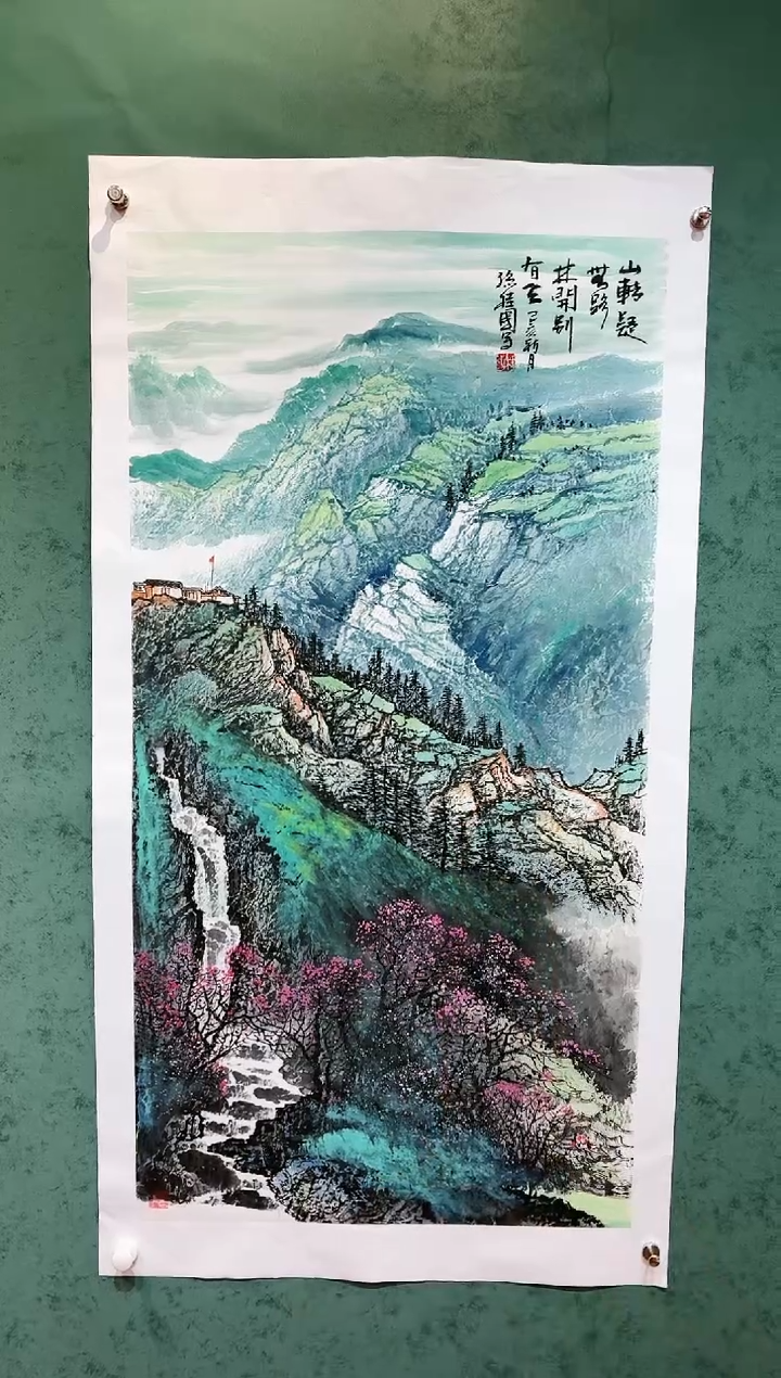 【闪购商品】国画孙桂国老师字画，带亲笔合影证书14-50