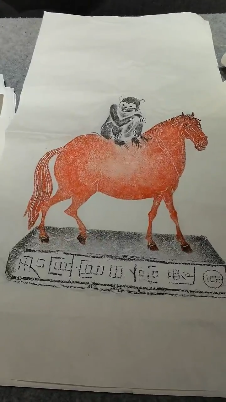 【闪购商品】昌化石印石马上封侯