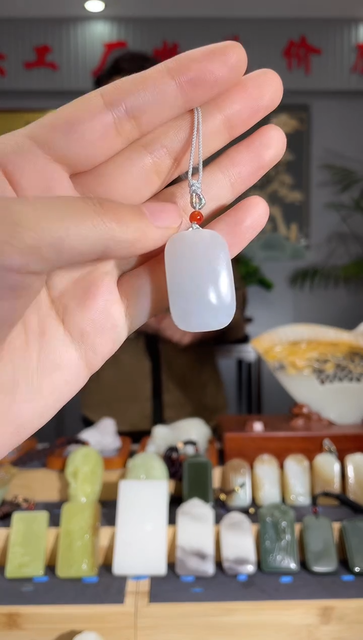 【闪购商品】和田玉颈饰未镶嵌拍一发一 多样性发货