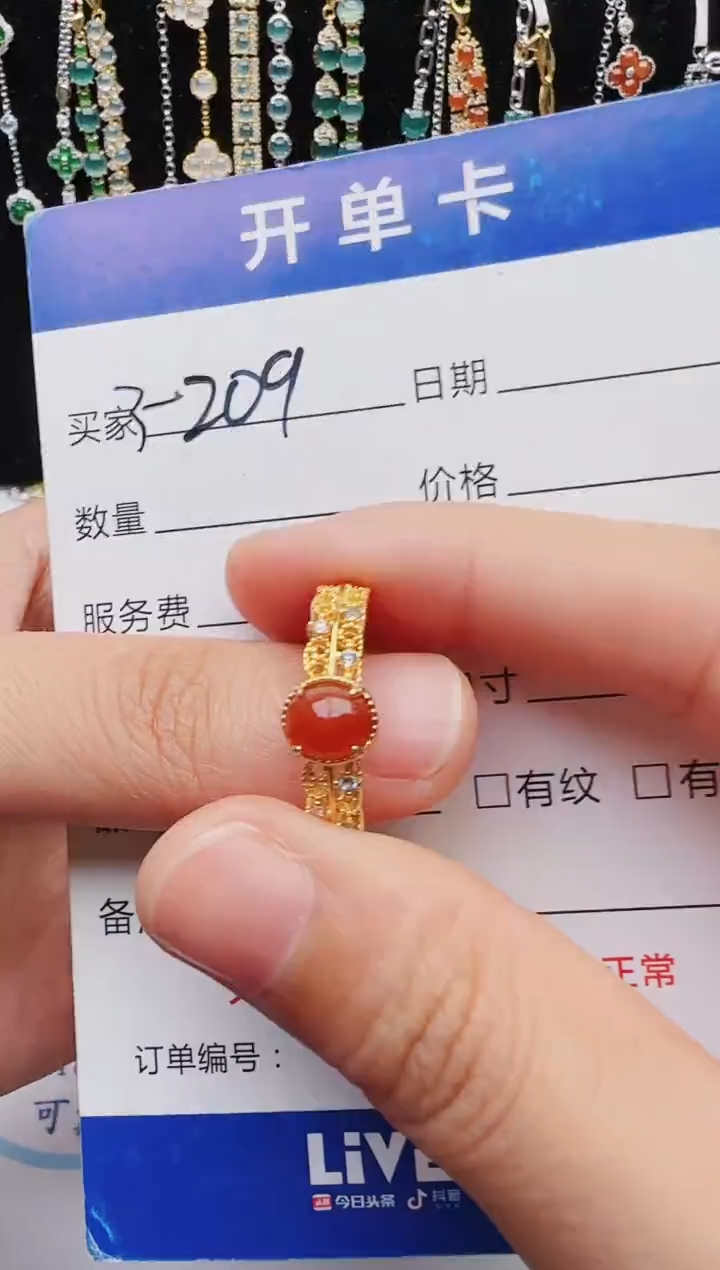 翡翠银S925镶嵌戒指2222