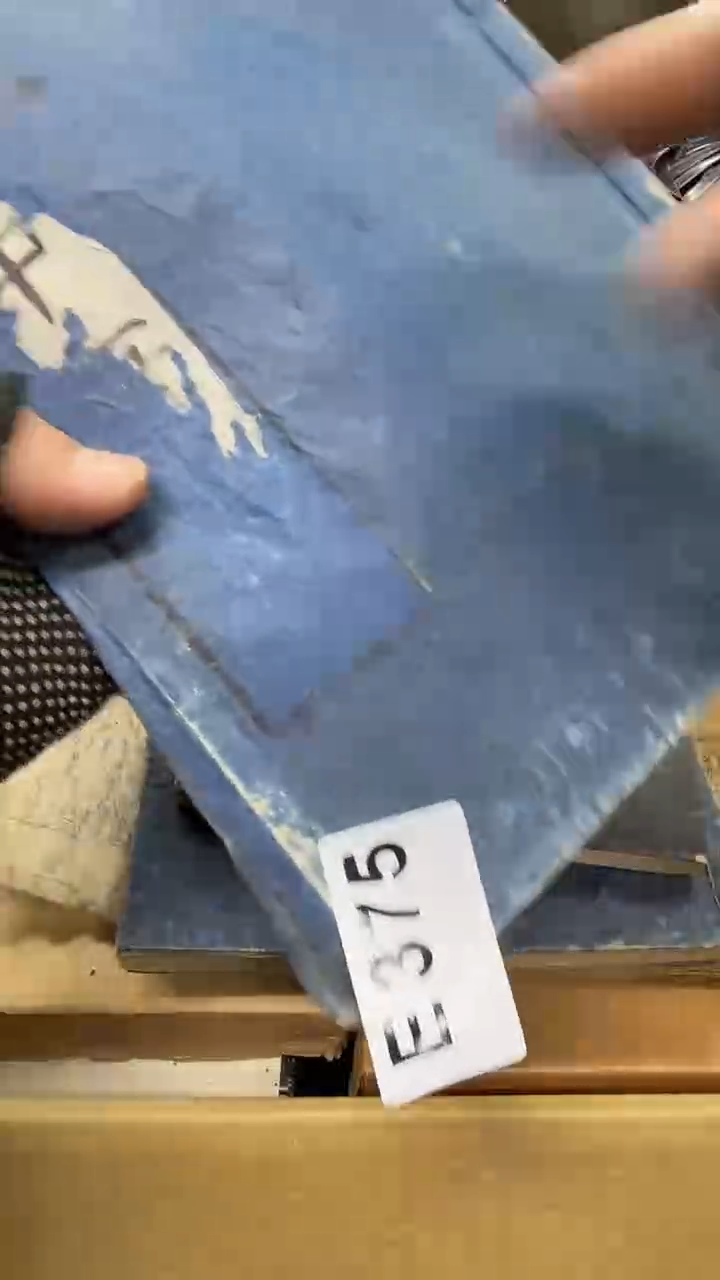 杯瓷瓷瓷瓷瓷瓷瓷瓷瓷瓷