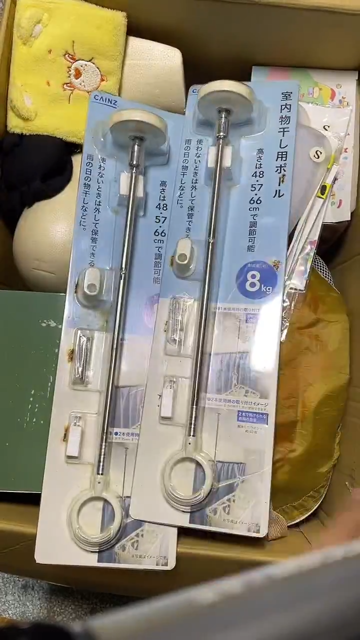 无金***3二手商品不退不换