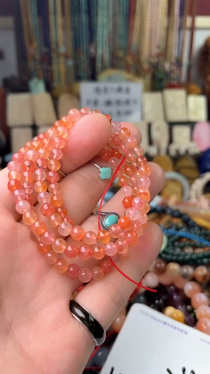 【闪购商品】南红玛瑙.未镶嵌（一物一件）5649