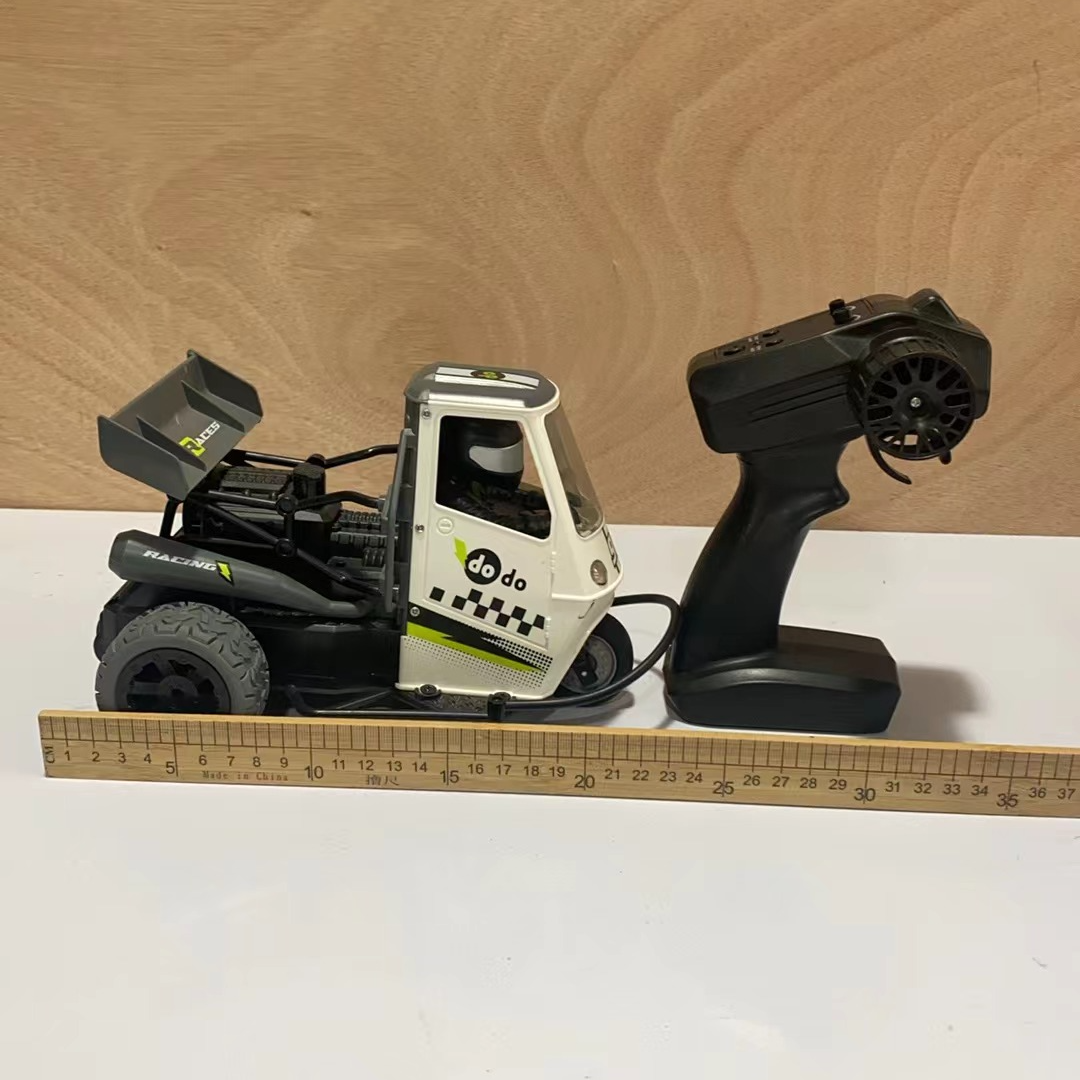 遥控仿真三轮摩托玩具车无包装6