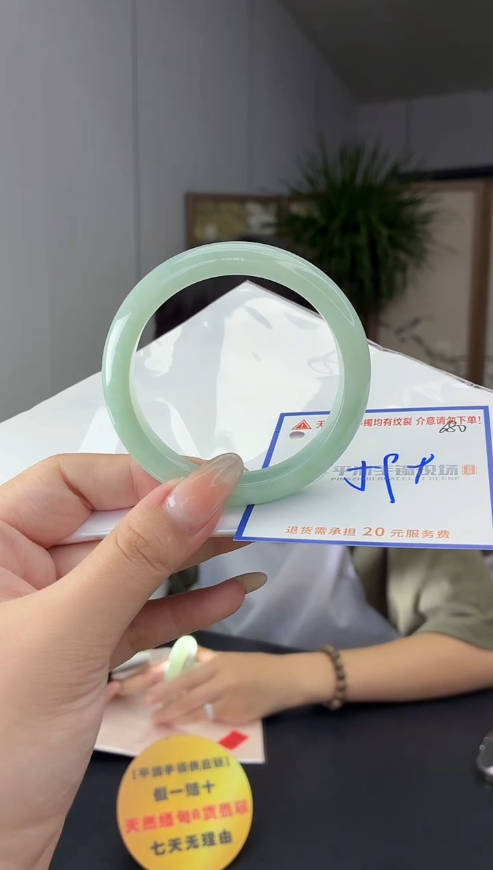 未镶嵌手镯翡翠1111111111