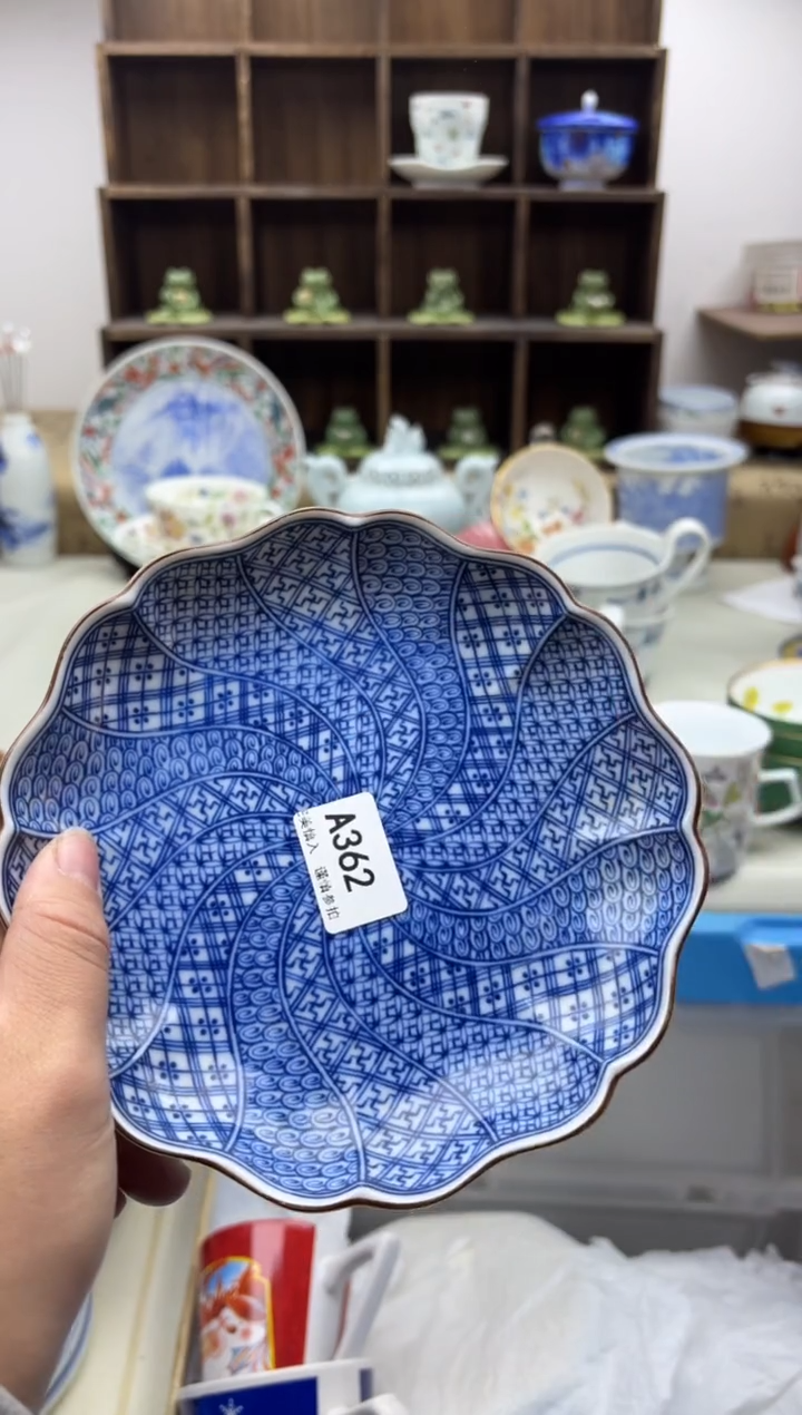 【闪购商品】碟362平安橘吉A...........