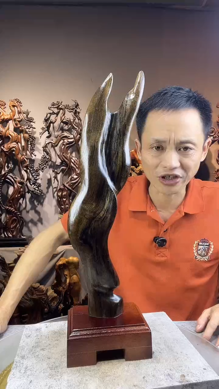 金丝楠烟**胧小叶桢楠随行摆件6
