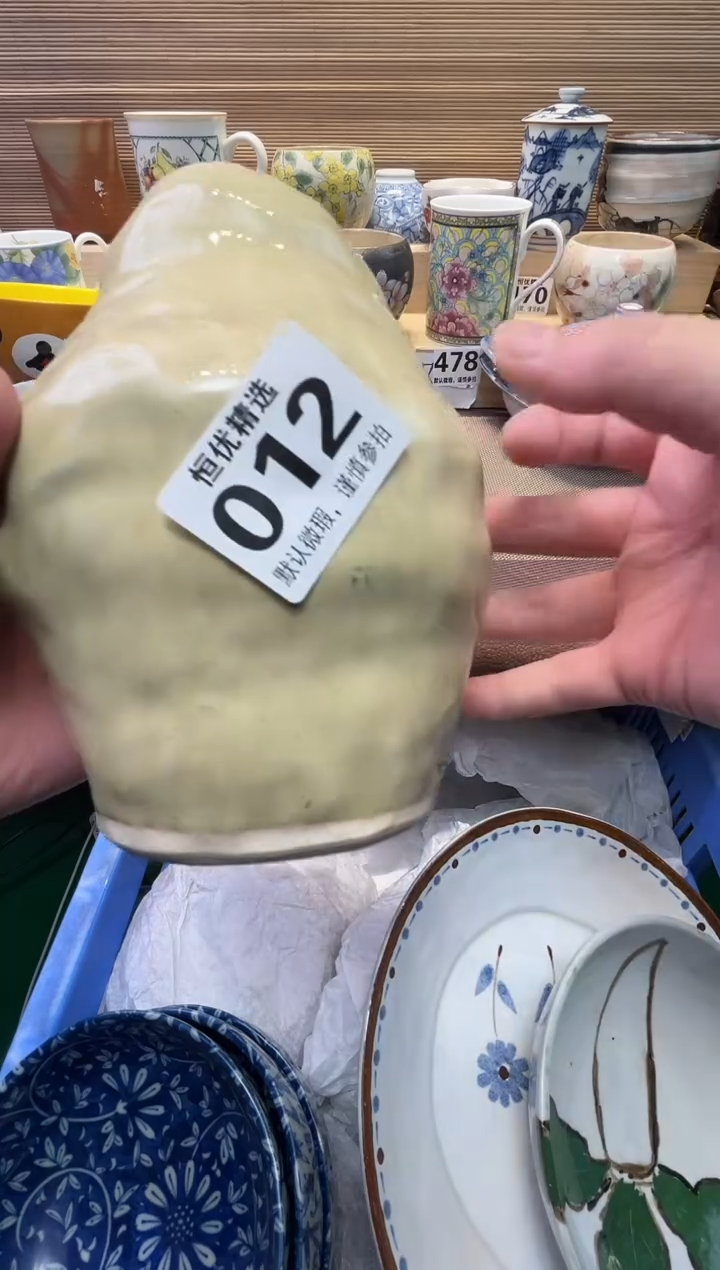 X***N瓷器瓷器瓷器瓷器瓷器瓷器瓷器