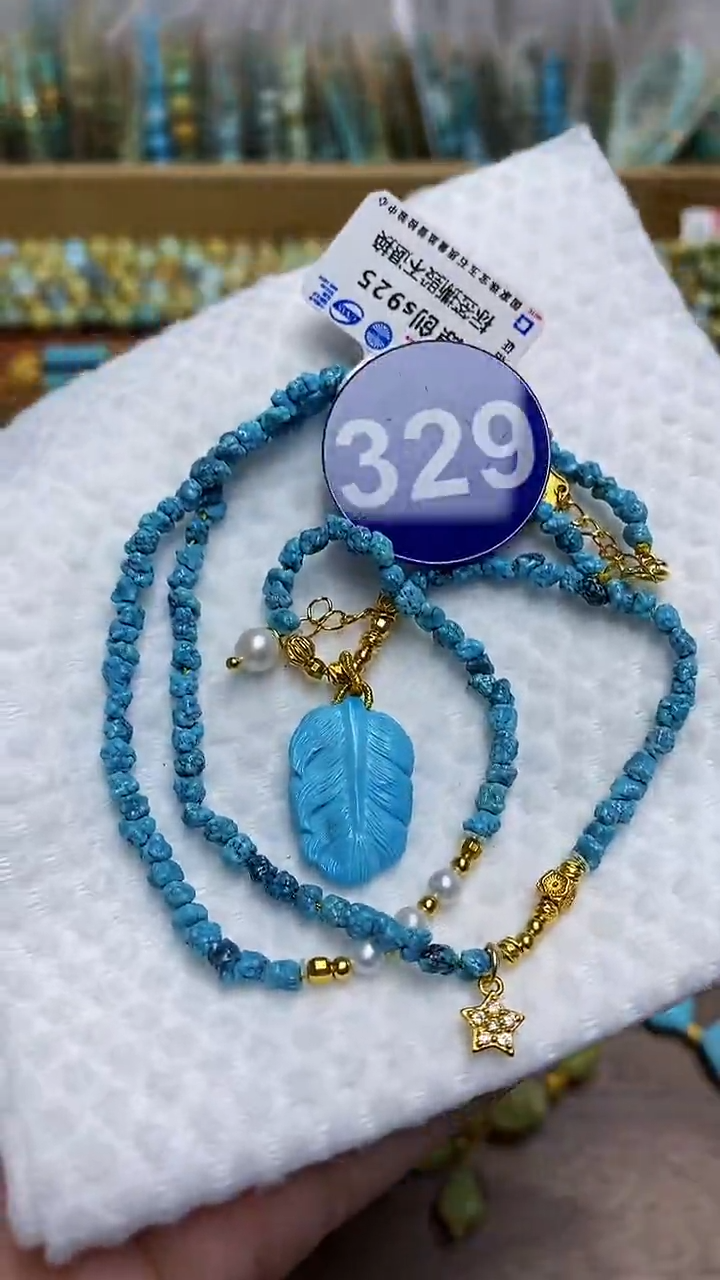 【闪购商品】绿松石项链银S925镶嵌329