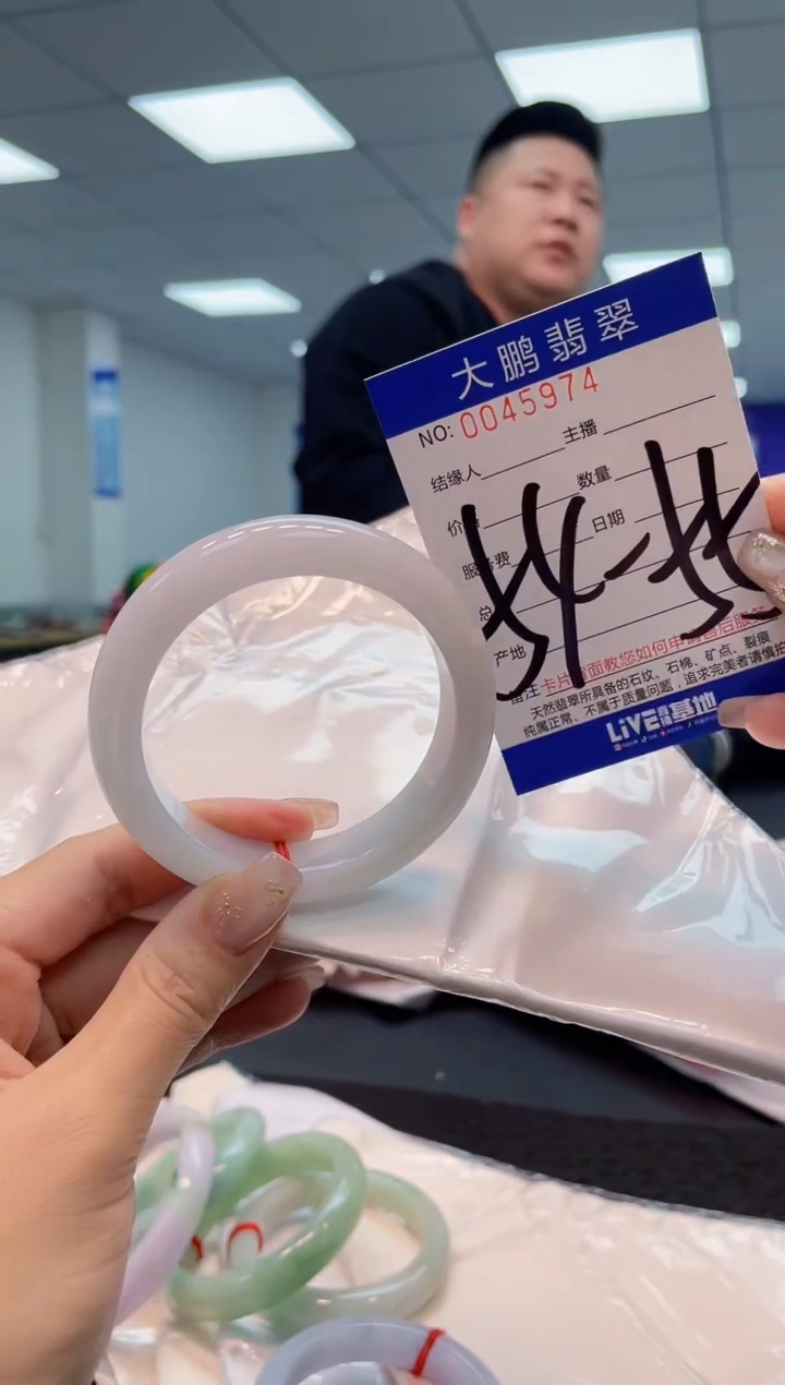 【闪购商品】翡翠手镯未镶嵌AAAAAAAAAA