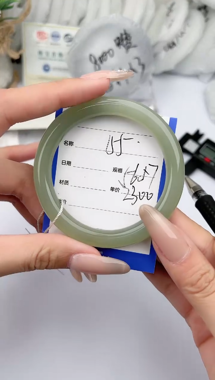 【闪购商品】和田玉（糖玉）手镯未镶嵌 柯沛155