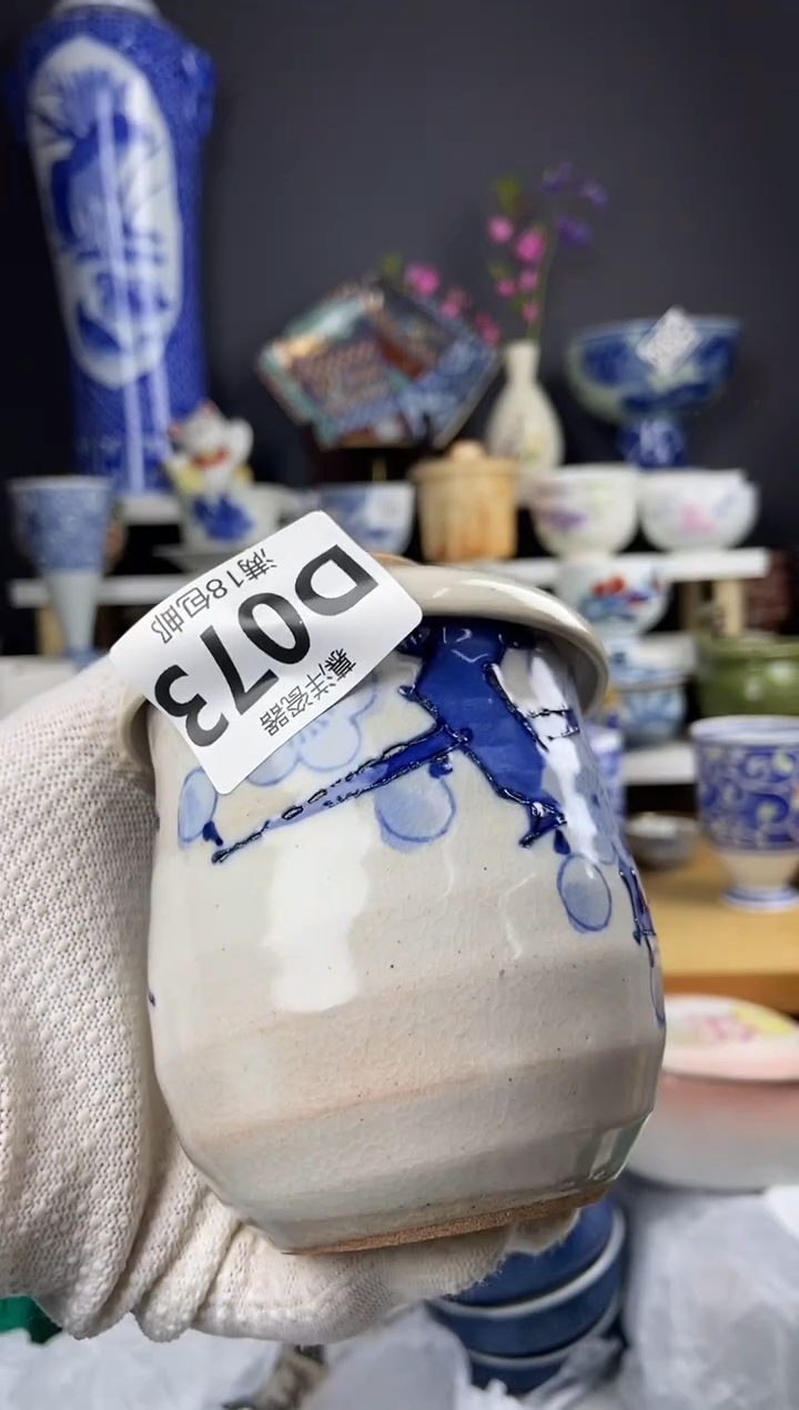 点关注亮灯牌满18包邮感谢支持