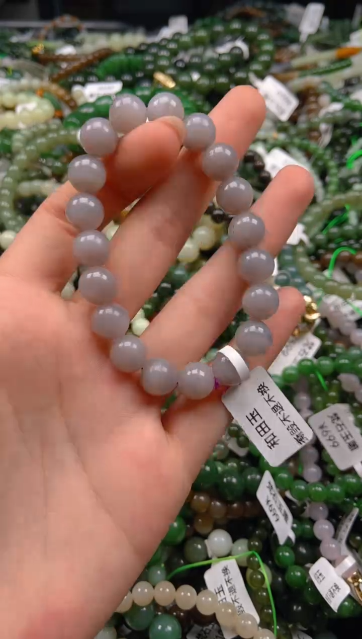 和田玉未镶嵌挂件1