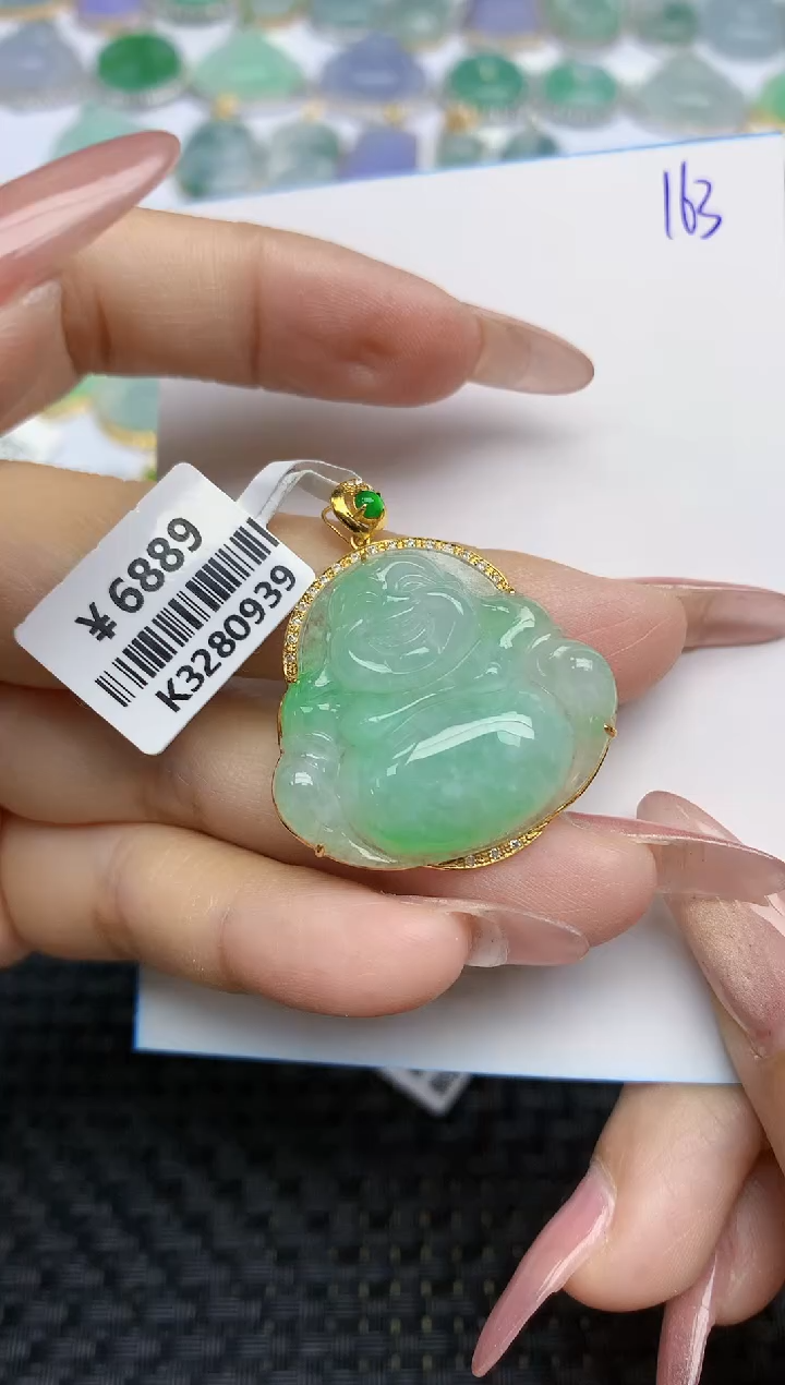 【闪购商品】翡翠颈饰18K金镶嵌天然A货翡翠 163