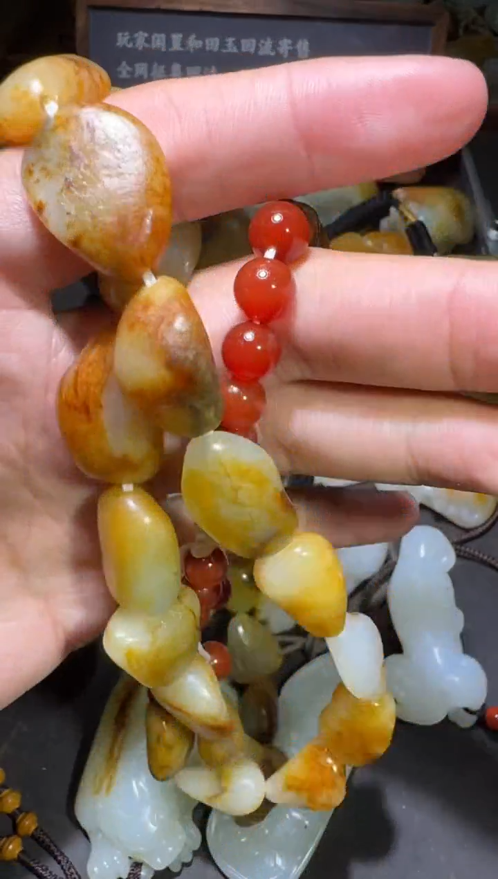 和田玉未镶嵌挂件和田玉