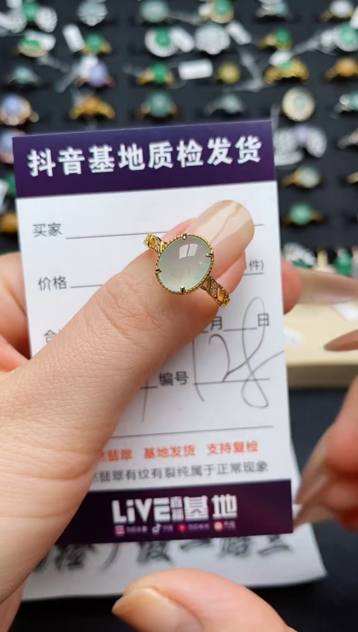 翡翠戒指银S925镶嵌..........