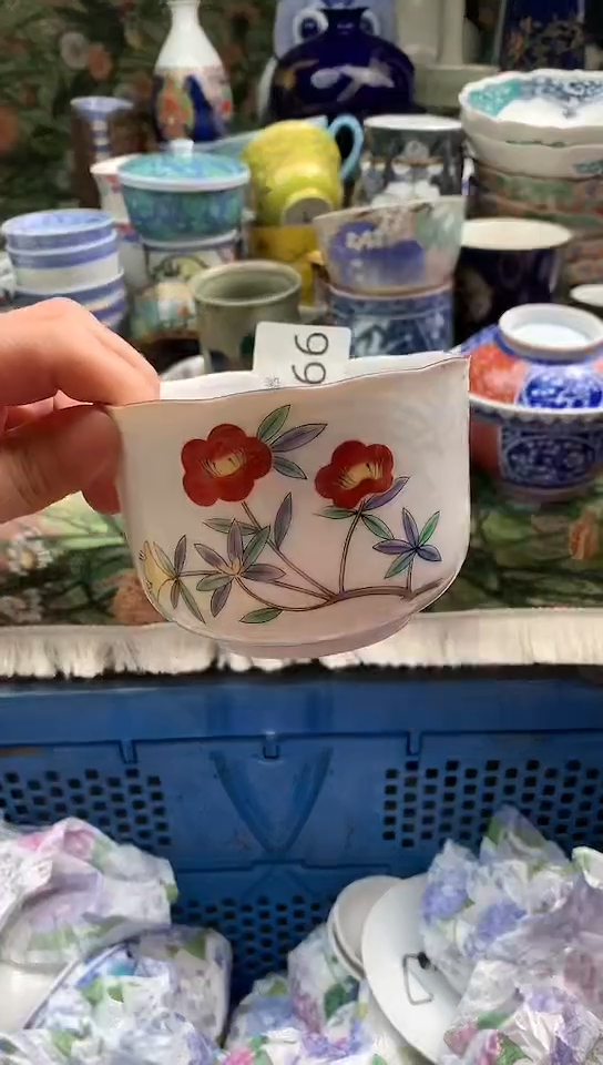 坦*镰仓甄选瓷器18元包邮H366