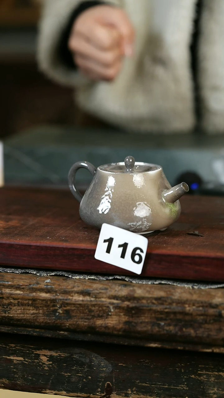 【闪购商品】瓷片见山北野见山北野