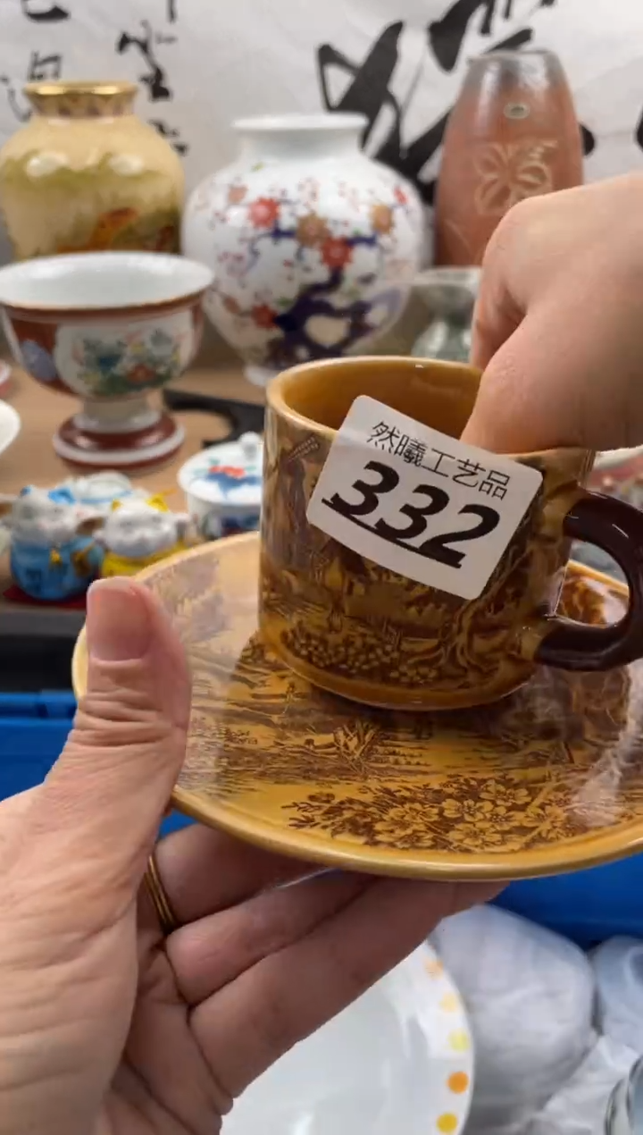 【闪购商品】瓷片332然曦海外工艺品***