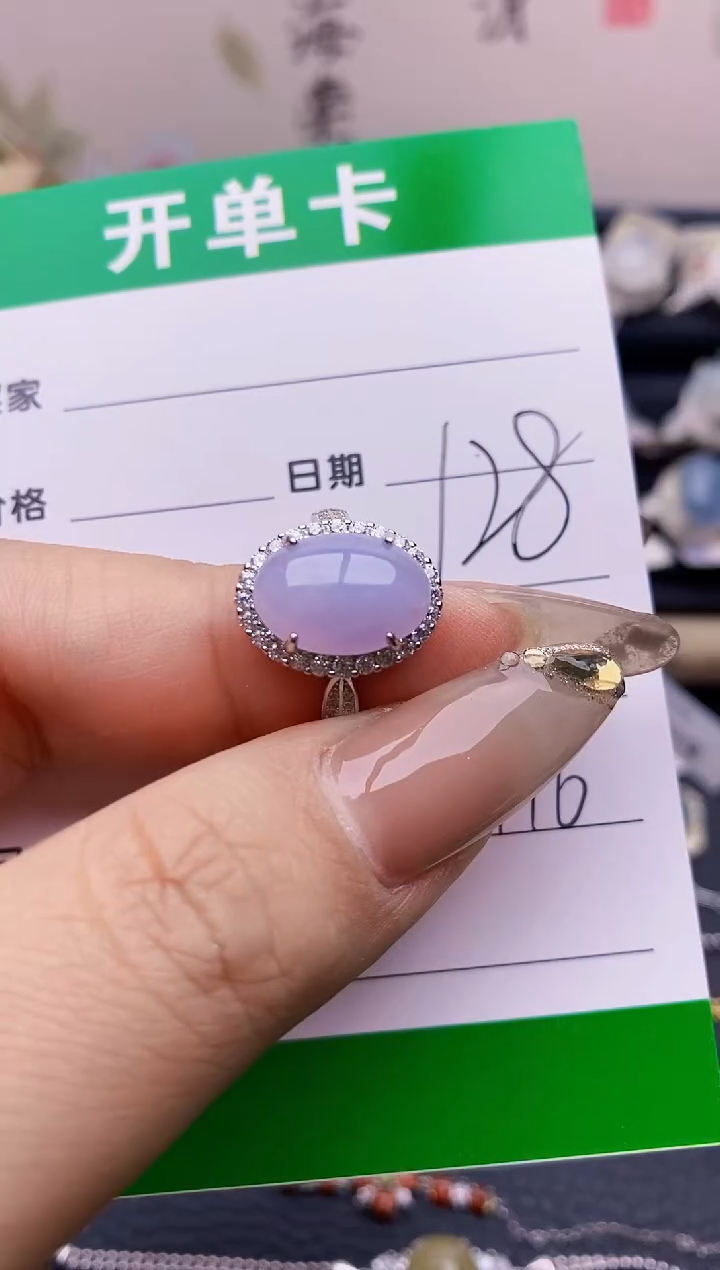 翡翠戒指银S925镶嵌6116