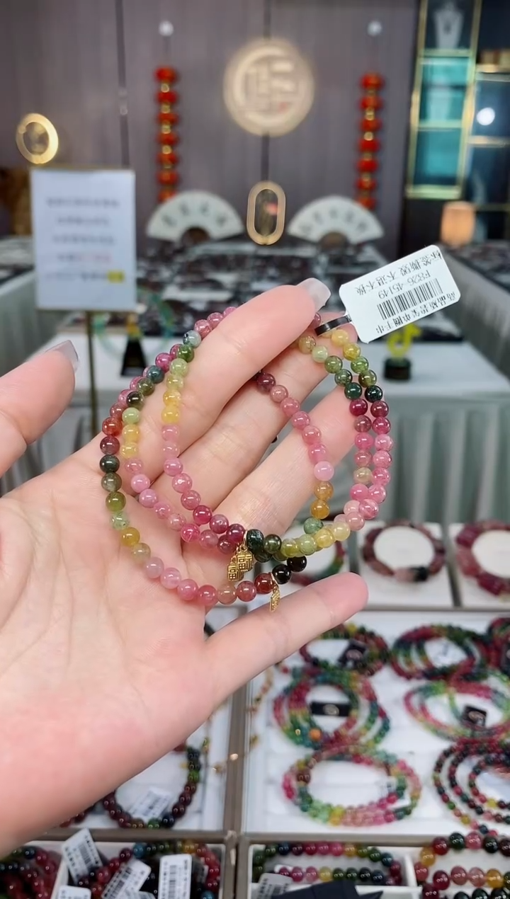 单圈手串4mm+未镶嵌碧玺（多样性发一条）hon