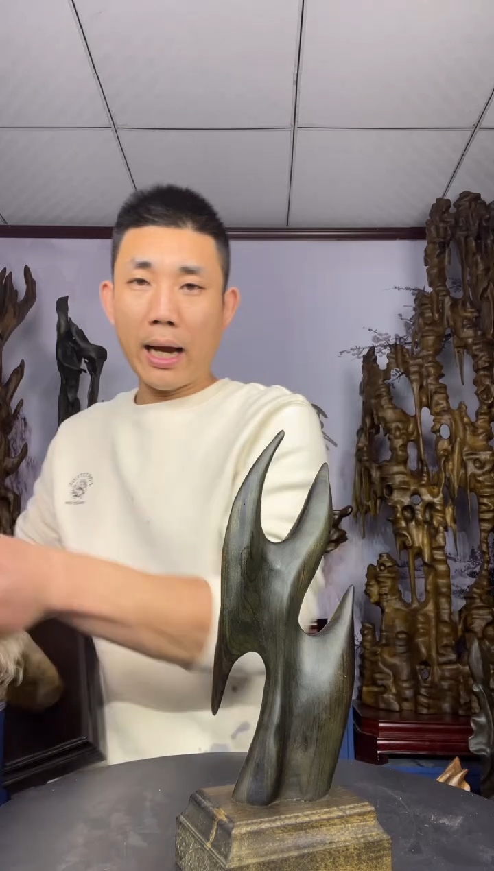 金丝楠木雕款百*松金丝楠木工艺品摆件