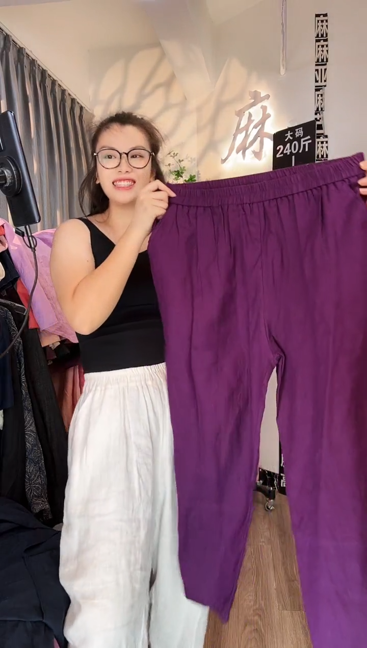 亚麻汉麻苎麻大码女装系列。140斤-250斤