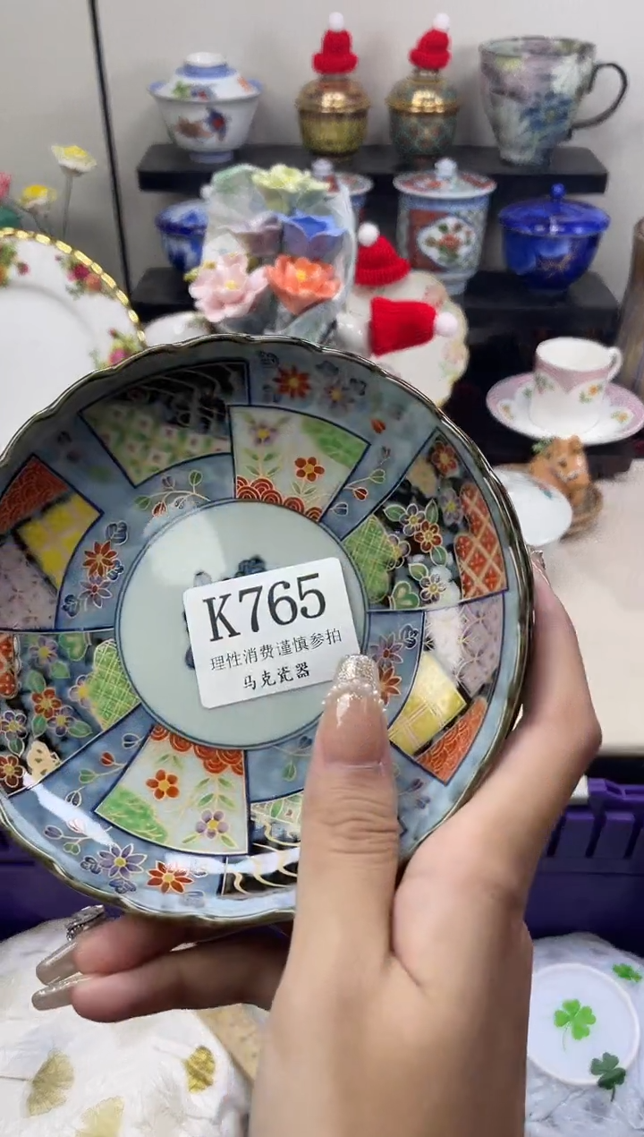 瓷片可*                K765