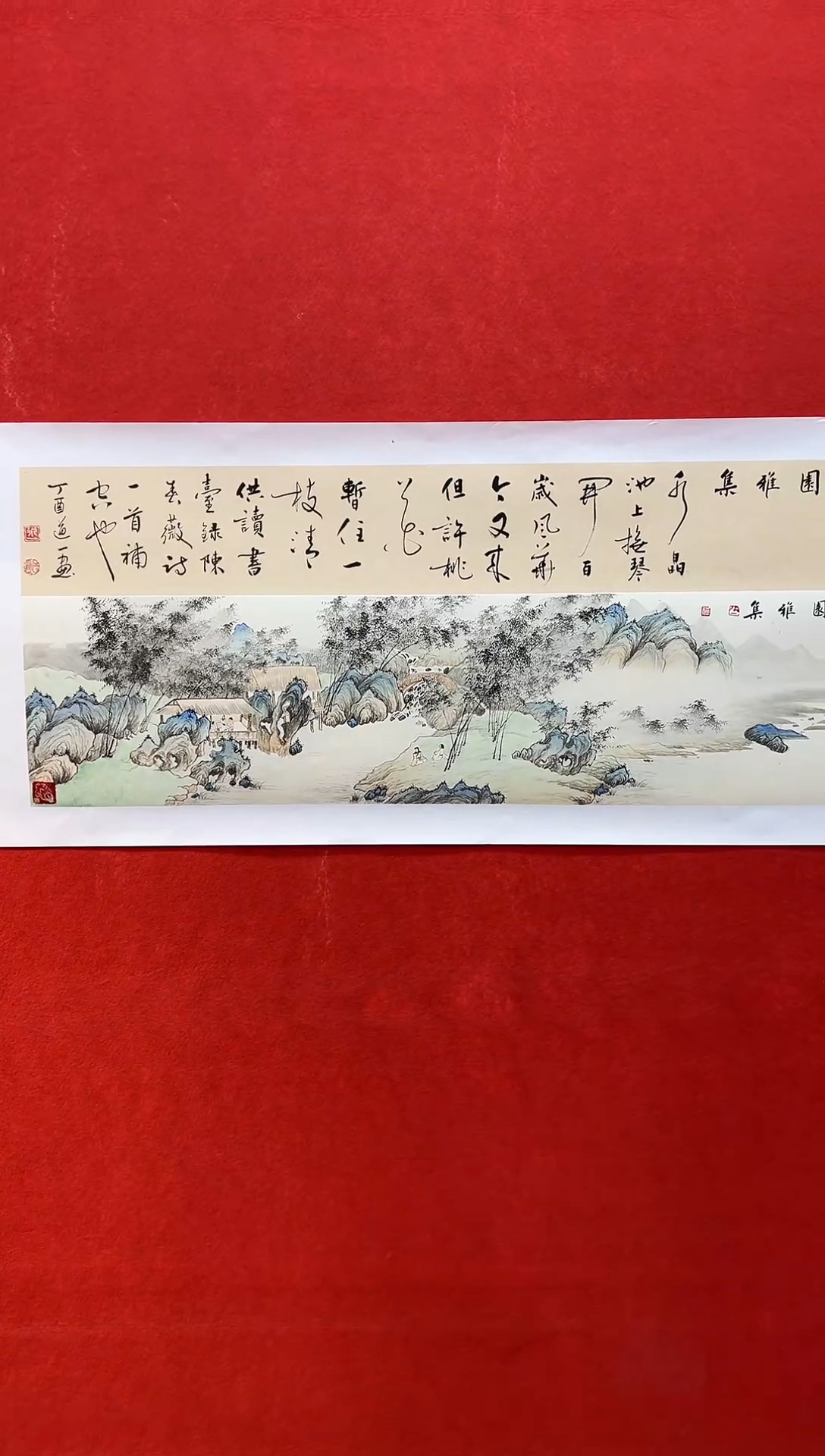 【闪购商品】国画道一老师亲笔绘画作品A37