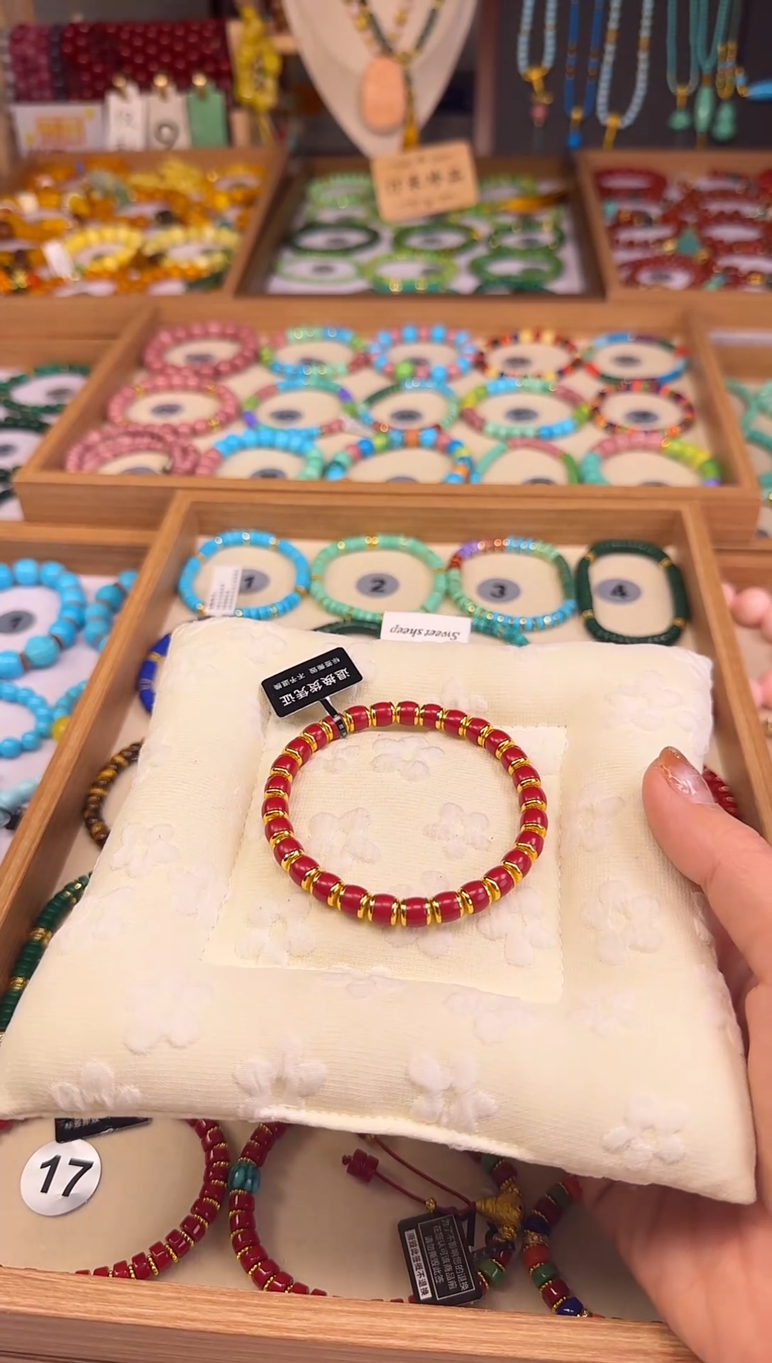 大漆工艺品手串/手链汀禾珍品——140