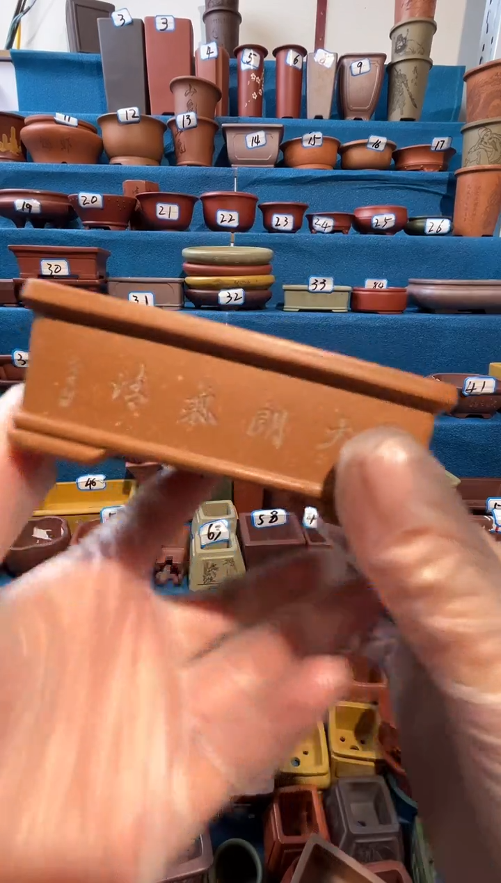 【闪购商品】紫砂紫砂花盆8.5*5*2.5