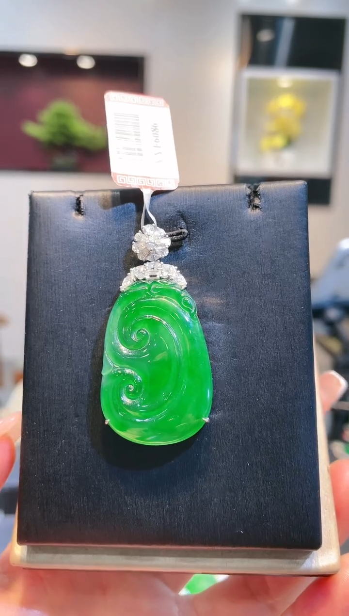 【闪购商品】翡翠颈饰18K金镶嵌A90天然A货翡翠吊坠