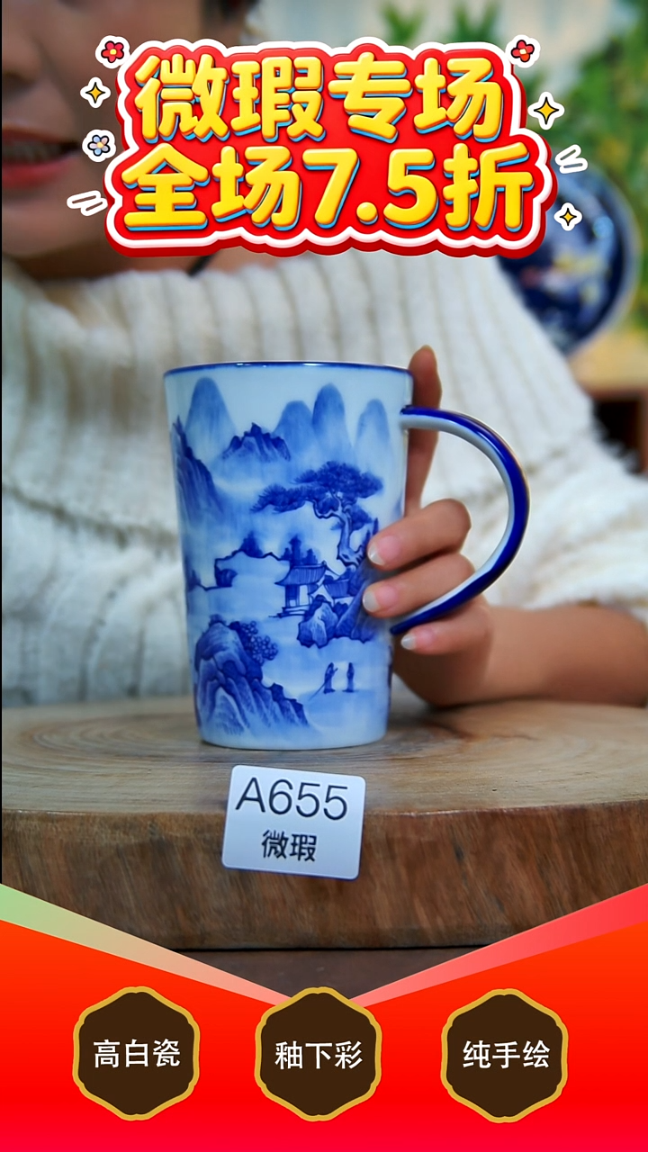 壶承白泥景德镇手工手绘陶瓷【食品级】