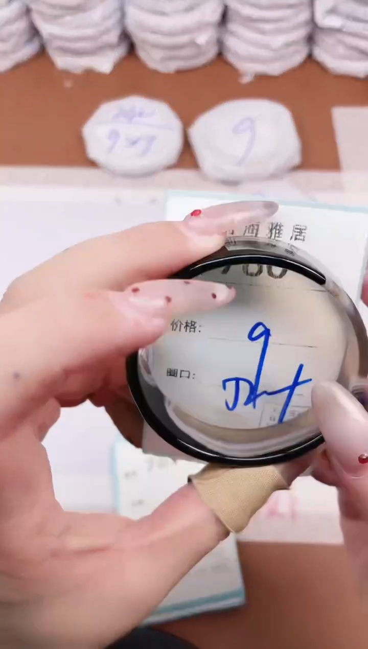 【闪购商品】玛瑙/玉髓手镯未镶嵌760