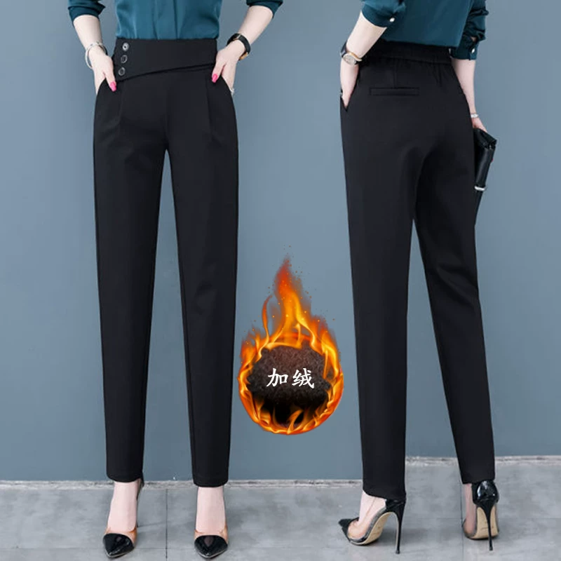 158【裤长95】加绒时尚哈伦裤女2025秋冬新款百搭显瘦休闲裤
