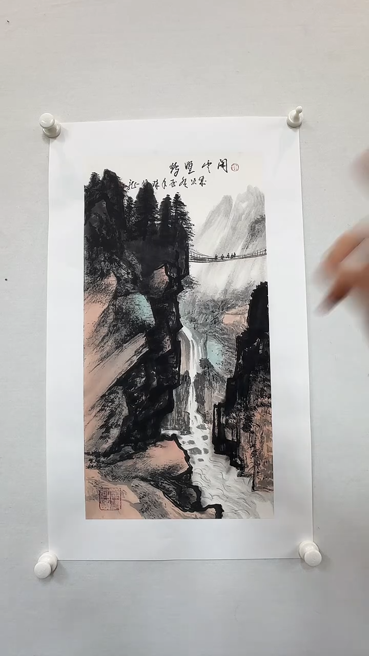 【闪购商品】国画孙来通国画山水2平尺