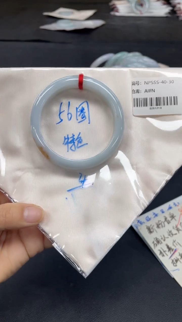 未镶嵌手镯翡翠翡翠手镯