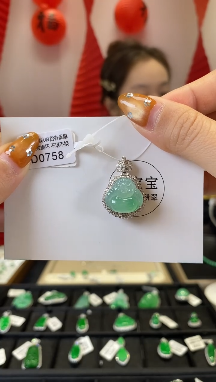 【闪购商品】翡翠颈饰18K金镶嵌D0758 佛公 含运营费