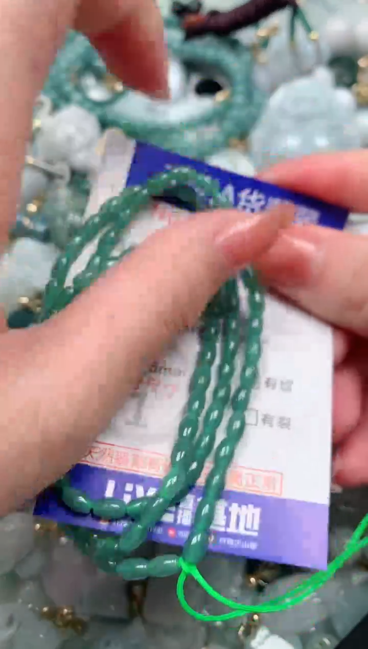 【闪购商品】翡翠颈饰未镶嵌00004700