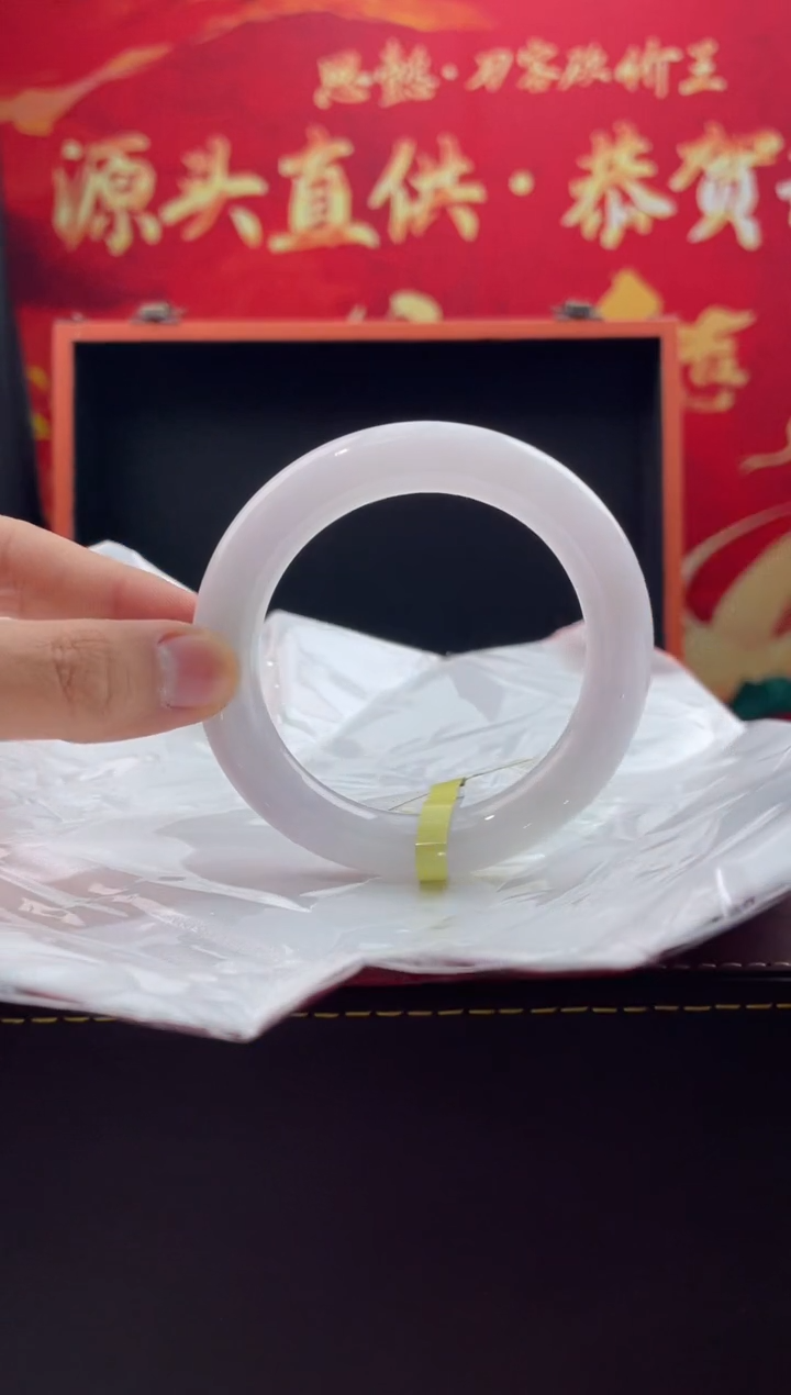【闪购商品】翡翠手镯未镶嵌16翡翠手镯