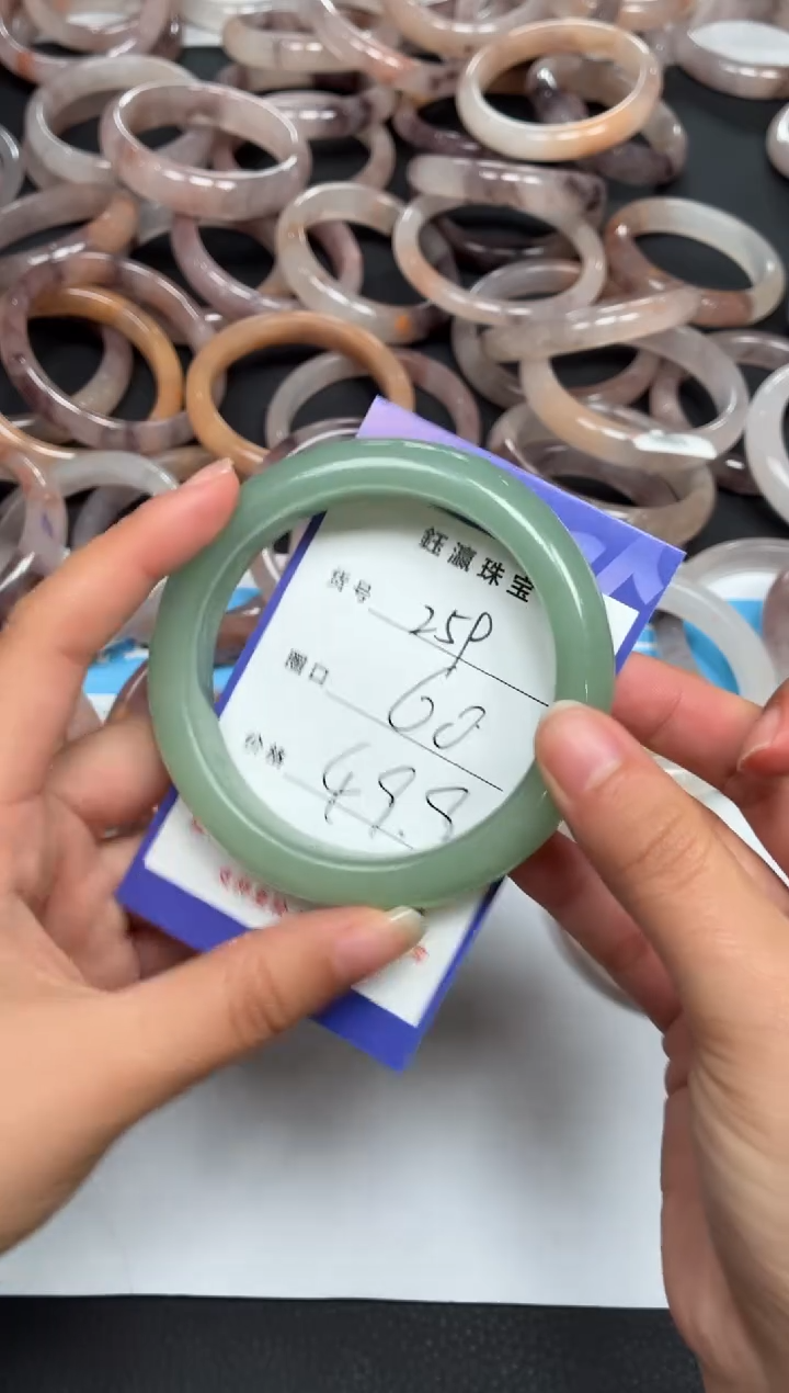 未镶嵌手镯石英质玉259