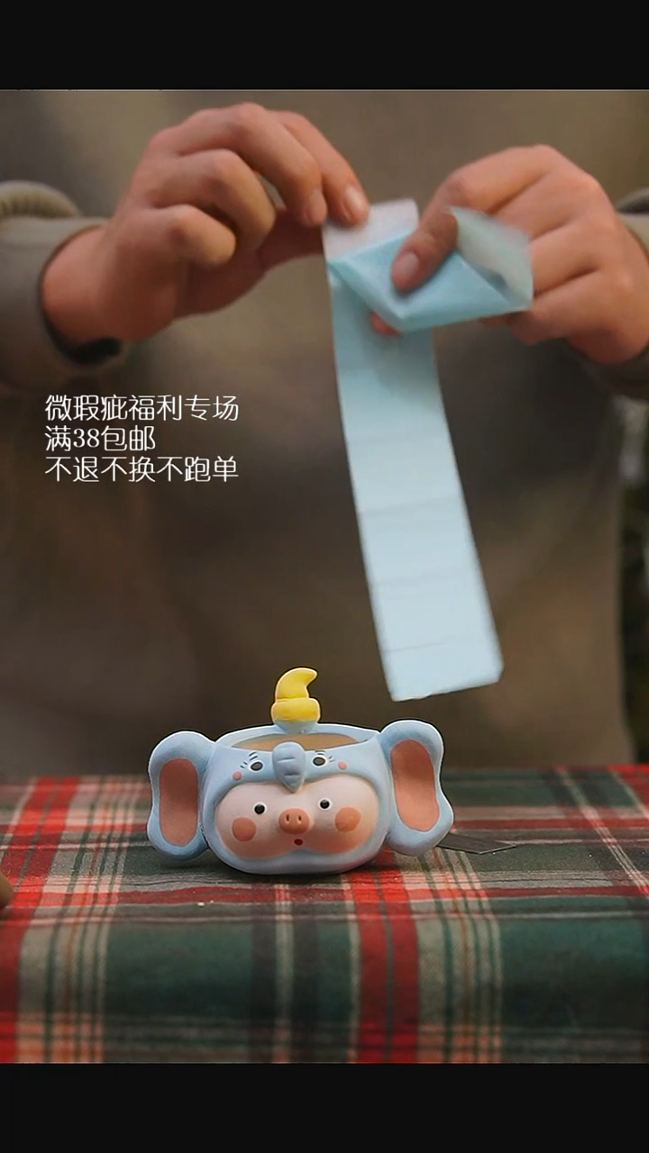 微瑕花盆不退不换149