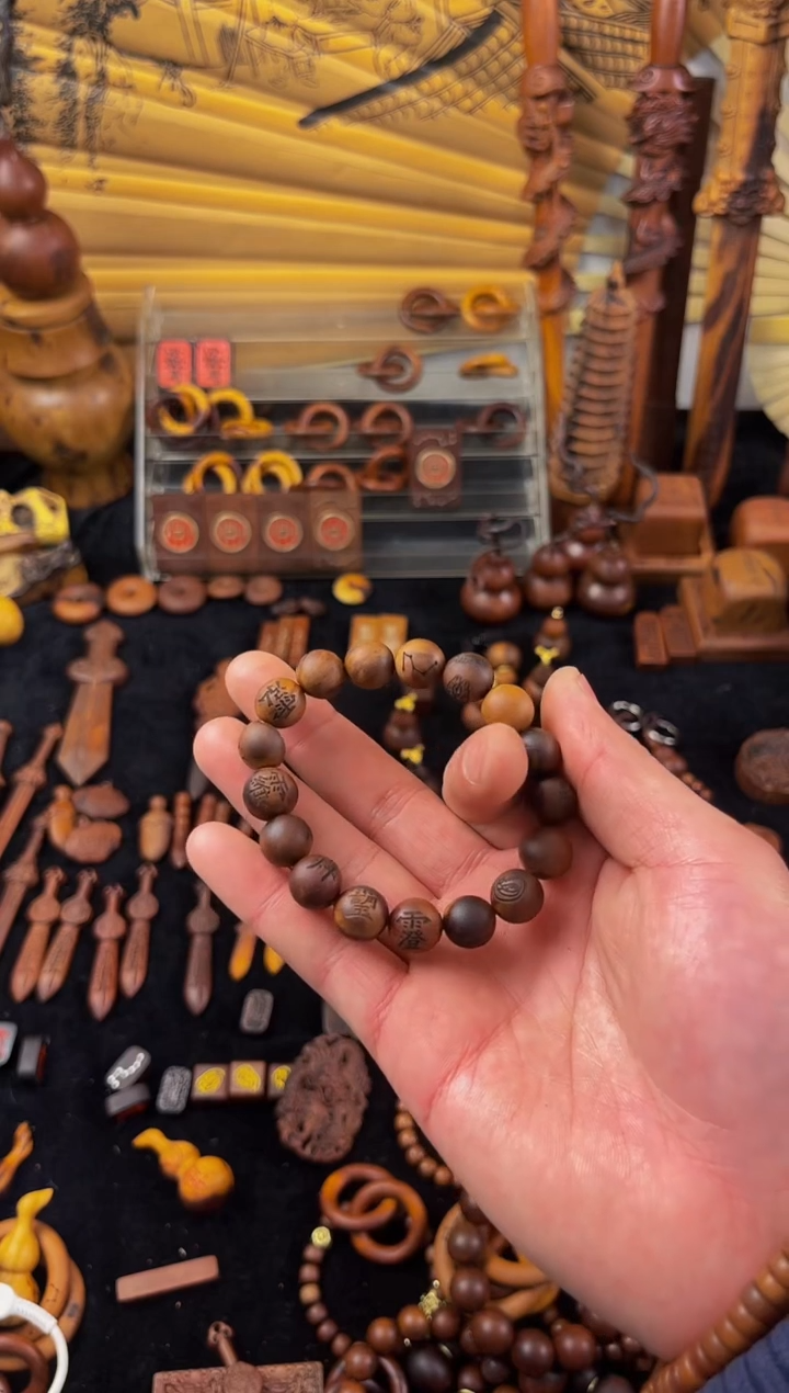 【闪购商品】枣木枣木1.2刻字雷焦手串