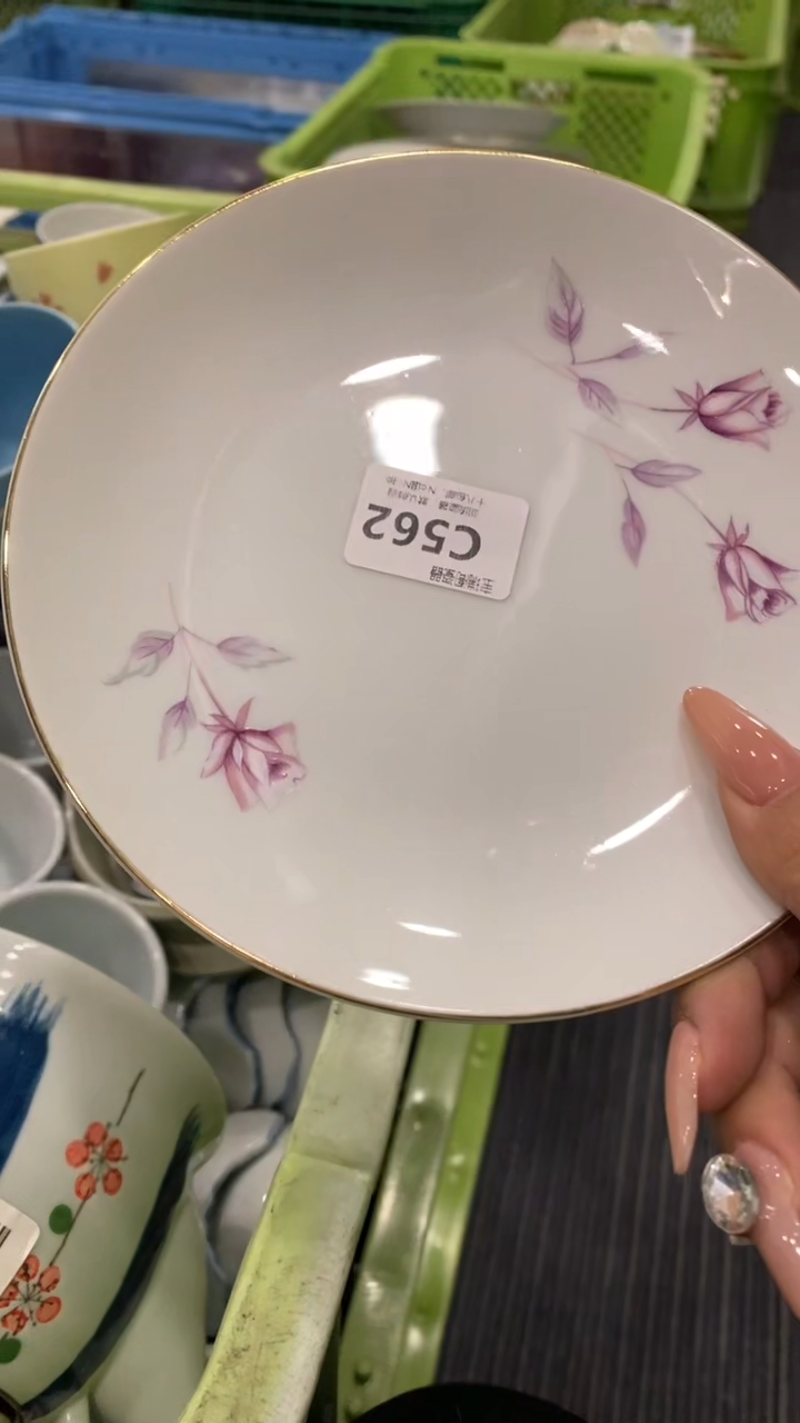 其他ヾ****)回流瓷器默认微瑕，谨慎勿拍C562