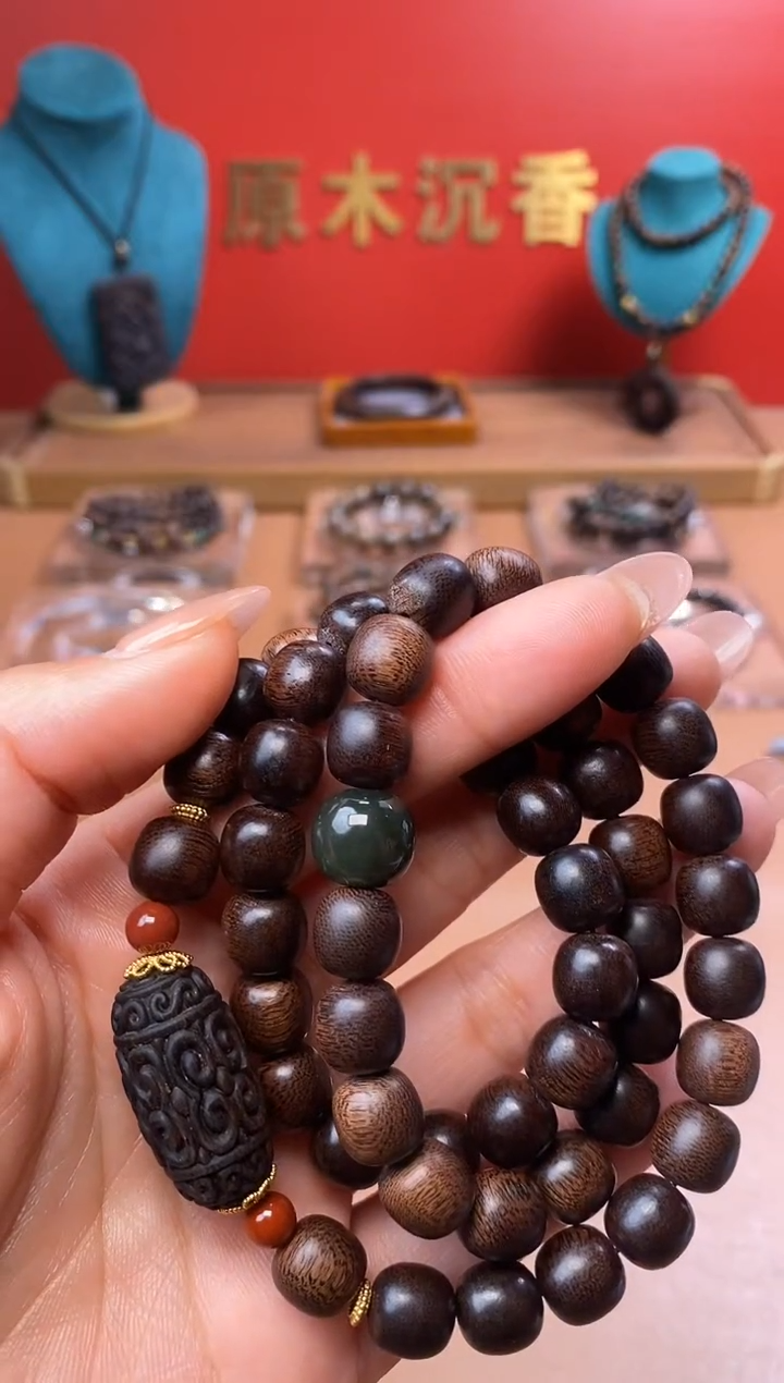 【闪购商品】沉香手串L紫棋1.0挂脖+富森回纹沉香木雕顶珠