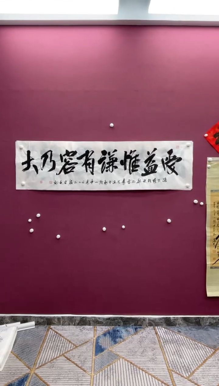 【闪购商品】书法福利专场书法作品